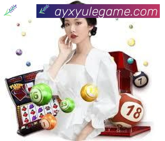 爱游戏品牌故事
