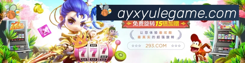 多端互动
