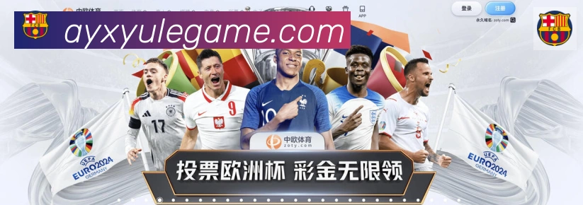 核心证书